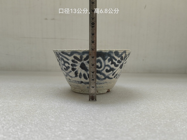 古玩陶瓷青花花卉紋茶碗拍賣,當(dāng)前價(jià)格680元