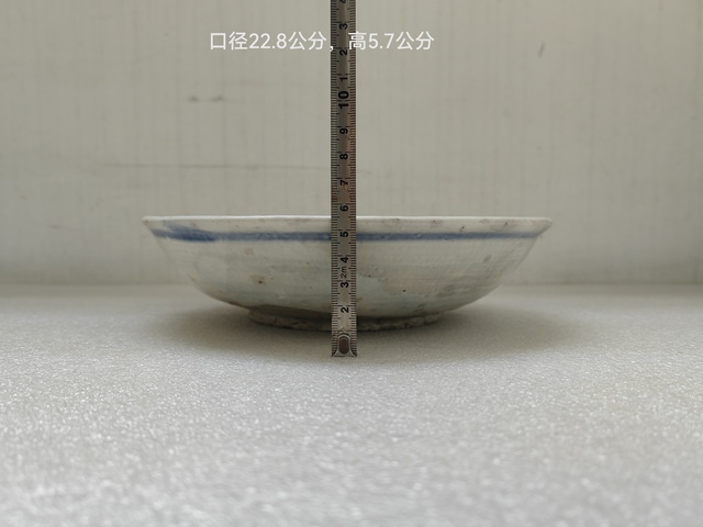 古玩陶瓷青花花卉紋深盤拍賣,當前價格680元