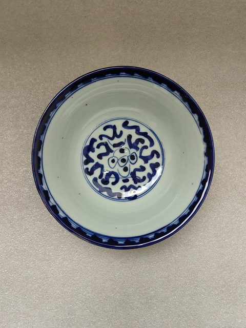古玩陶瓷青花鳳眼紋茶碗拍賣，當前價格580元