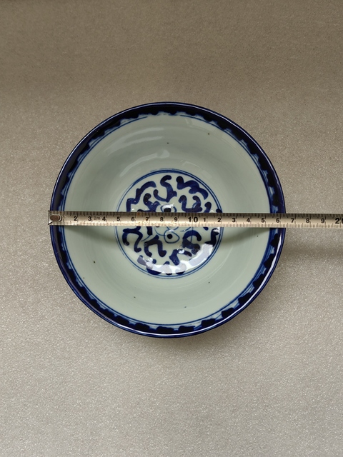 古玩陶瓷青花鳳眼紋茶碗拍賣，當前價格580元