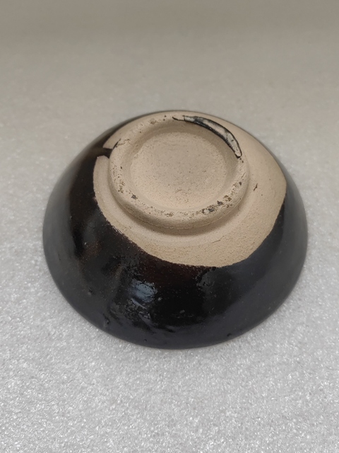 古玩陶瓷磁州窯黑釉茶碗拍賣,當(dāng)前價格398元