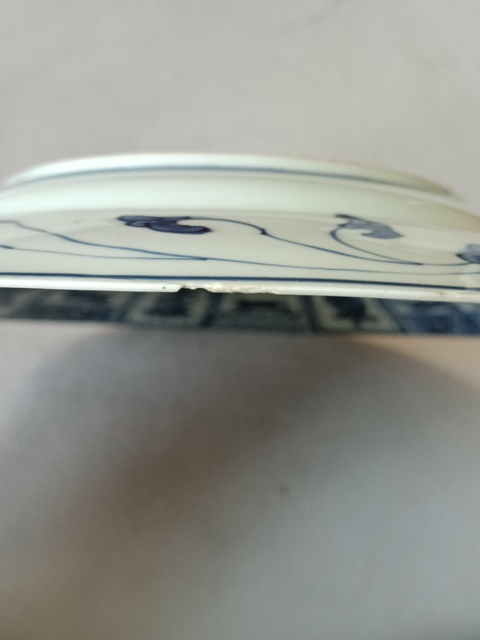 古玩陶瓷康熙·青花飛黃騰達紋盤真品鑒賞圖