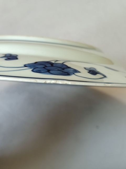 古玩陶瓷康熙·青花飛黃騰達紋盤真品鑒賞圖