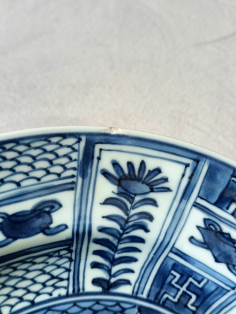 古玩陶瓷康熙·青花飛黃騰達紋盤真品鑒賞圖