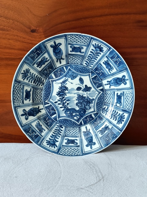 古玩陶瓷康熙·青花飛黃騰達紋盤真品鑒賞圖