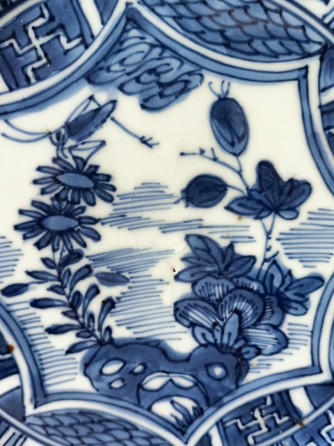 古玩陶瓷康熙·青花飛黃騰達紋盤真品鑒賞圖