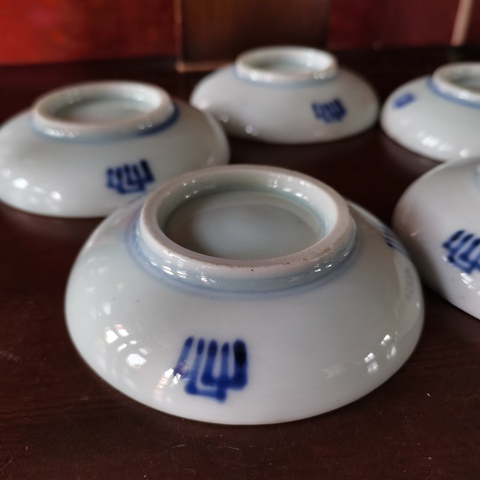 古玩陶瓷盛惠【7件一起】民國青花冰梅小碟7件一起拍賣,當前價格360元
