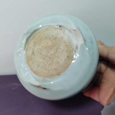 古玩陶瓷清中期青花淡描花卉紋香爐拍賣,當前價格1660元