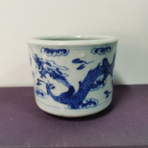 古玩陶瓷清晚期青花趕珠龍紋香爐拍賣，當前價格2900元