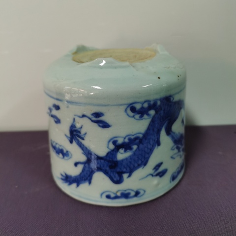 古玩陶瓷清晚期青花趕珠龍紋香爐拍賣，當前價格2900元