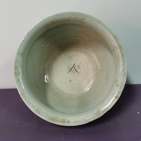 古玩陶瓷明代龍泉青瓷三足爐拍賣,當前價格1600元