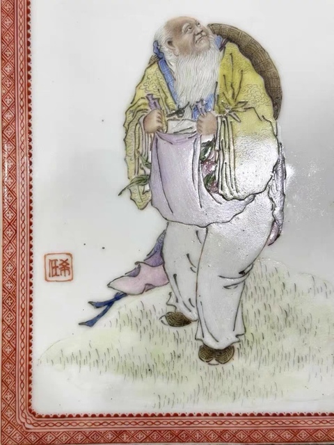 古玩陶瓷劉希任 粉彩東方朔偷桃瓷板拍賣,當前價格189000元
