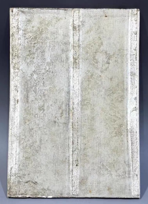 古玩陶瓷劉希任 粉彩東方朔偷桃瓷板拍賣,當前價格189000元
