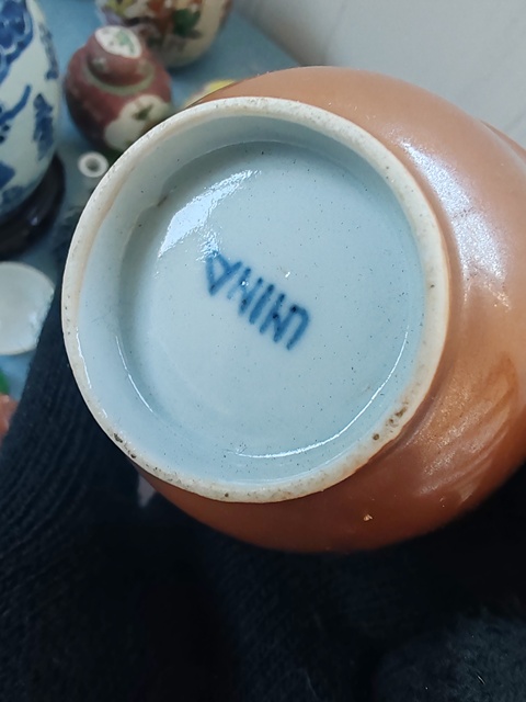 古玩陶瓷晚清民國外紫金釉內青花魚澡紋杯一對拍賣，當前價格1180元