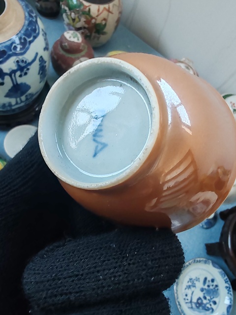 古玩陶瓷晚清民國外紫金釉內青花魚澡紋杯一對拍賣，當前價格1180元