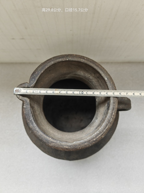 古玩陶瓷褐釉席紋花澆拍賣,當(dāng)前價(jià)格298元