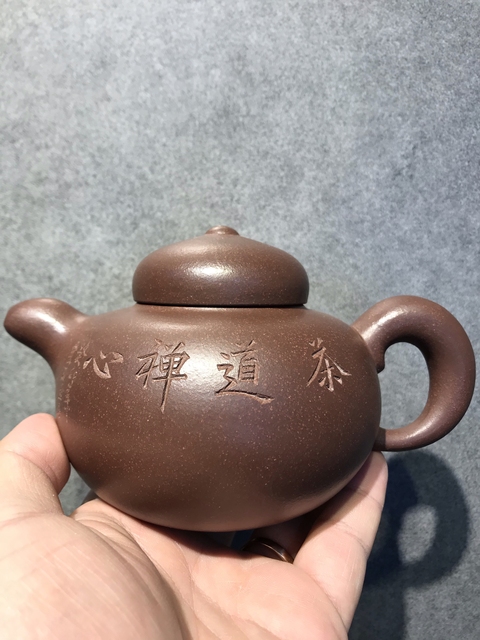 古玩雜項葫蘆壺拍賣,當前價格999元