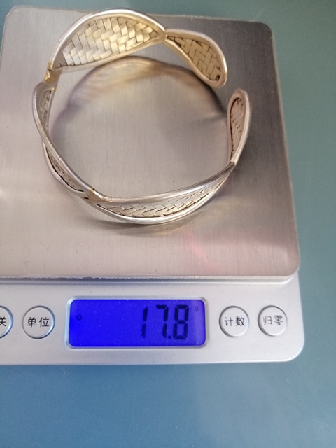 古玩雜項民國銀鐲子拍賣,當(dāng)前價格669元