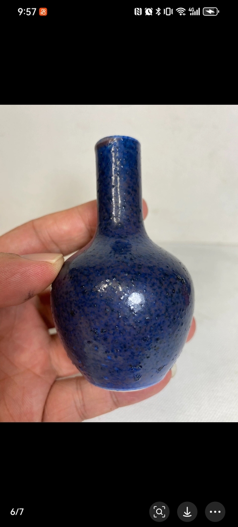 古玩陶瓷清代祭藍天球瓶拍賣，當前價格4500元