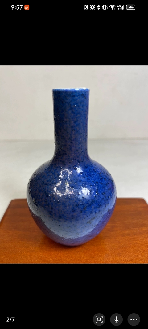 古玩陶瓷清代祭藍天球瓶拍賣，當前價格4500元