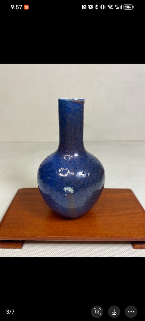 古玩陶瓷清代祭藍天球瓶拍賣，當前價格4500元