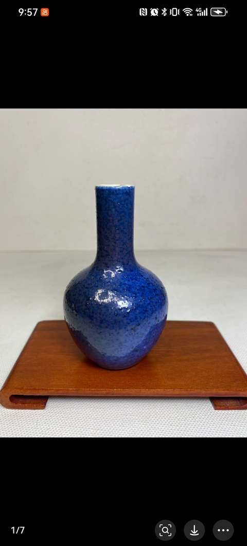 古玩陶瓷清代祭藍天球瓶拍賣，當前價格4500元