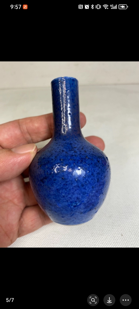 古玩陶瓷清代祭藍天球瓶拍賣，當前價格4500元