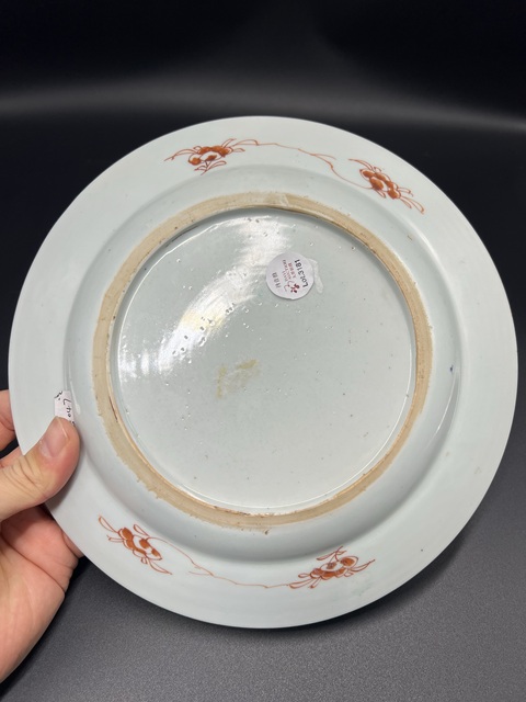 古玩陶瓷雍正粉彩鴛鴦牡丹紋盤拍賣,當前價格5600元