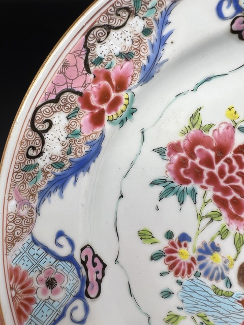 古玩陶瓷雍正粉彩鴛鴦牡丹紋盤拍賣,當前價格5600元