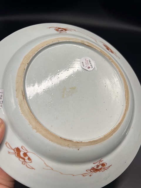 古玩陶瓷雍正粉彩鴛鴦牡丹紋盤拍賣,當前價格5600元