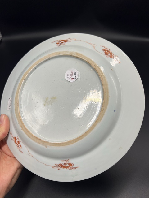 古玩陶瓷雍正粉彩鴛鴦牡丹紋盤拍賣,當前價格5600元