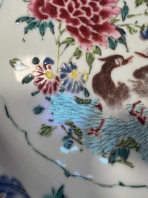 古玩陶瓷雍正粉彩鴛鴦牡丹紋盤拍賣,當前價格5600元