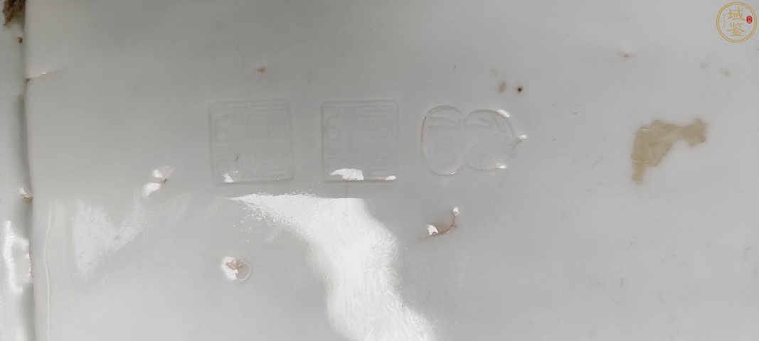 古玩陶瓷“許裕源制”款德化釋迦牟尼佛造像拍賣,當(dāng)前價(jià)格150000元