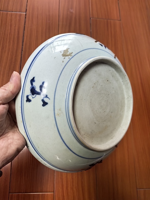 古玩陶瓷摩羯龍紋青花盤拍賣,當(dāng)前價格1500元