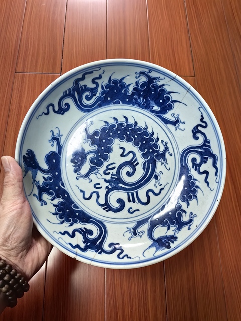 古玩陶瓷摩羯龍紋青花盤拍賣,當(dāng)前價格1500元