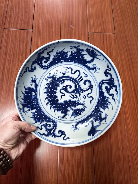 古玩陶瓷摩羯龍紋青花盤拍賣,當(dāng)前價格1500元