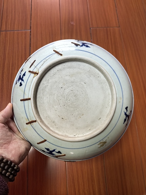 古玩陶瓷摩羯龍紋青花盤拍賣,當(dāng)前價格1500元