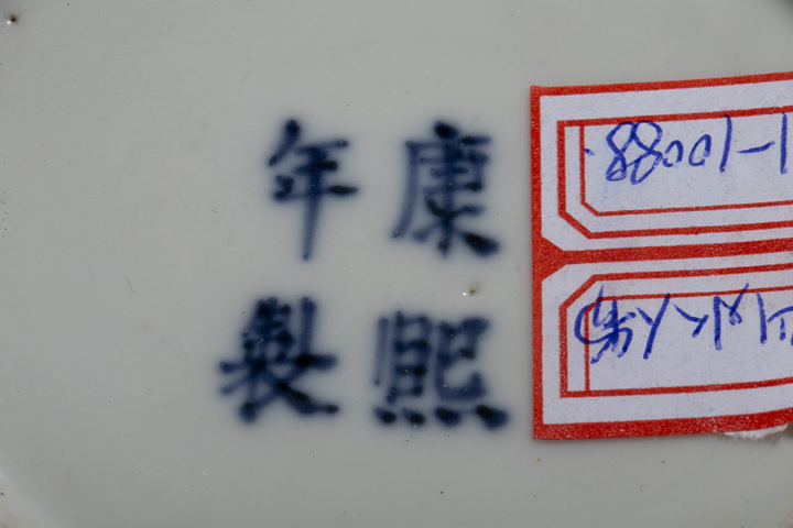 古玩陶瓷晚清·青花通景山水人物紋花觚拍賣，當(dāng)前價格4800元