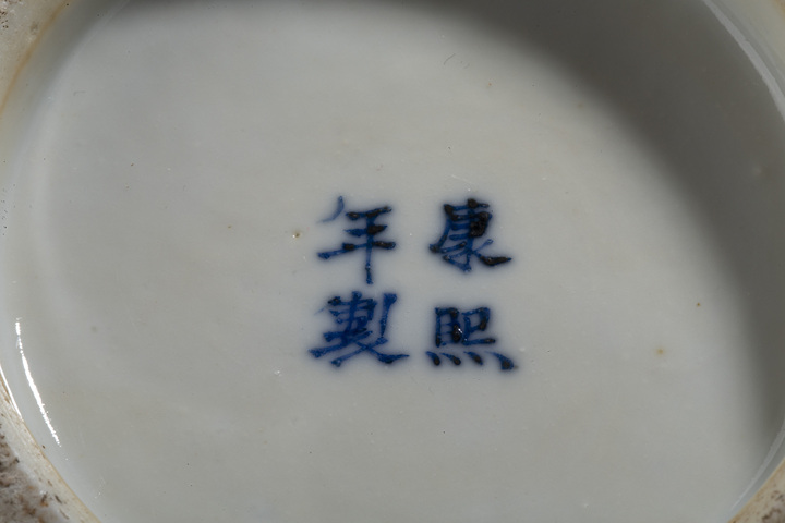 古玩陶瓷晚清·青花喜上眉梢四海升平圖雙耳棒槌瓶拍賣，當前價格9999元