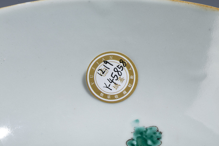 古玩陶瓷晚清·精品細路粉彩富貴萬代紋碗拍賣,當前價格8888元