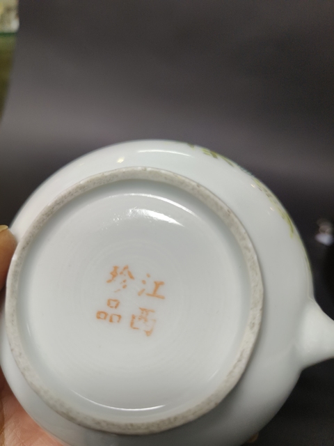 古玩陶瓷粉彩花鳥紋壺拍賣，當前價格1000元