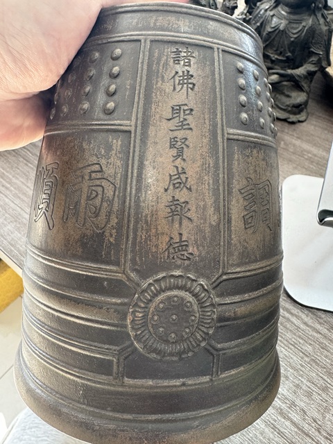 古玩銅器銅鐘拍賣,當前價格25000元