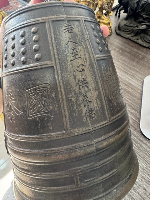 古玩銅器銅鐘拍賣,當前價格25000元