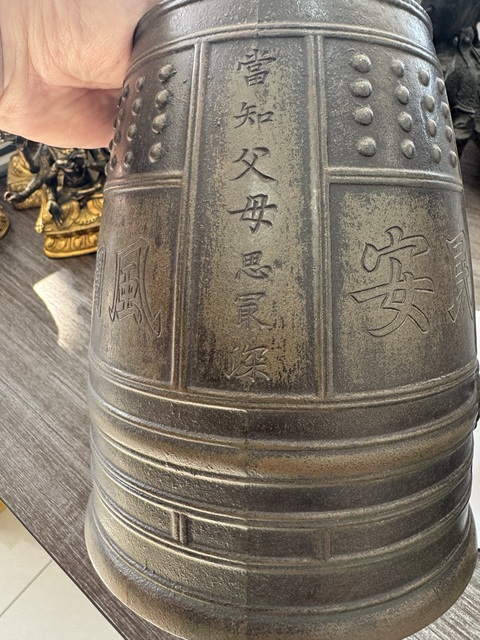 古玩銅器銅鐘拍賣,當前價格25000元