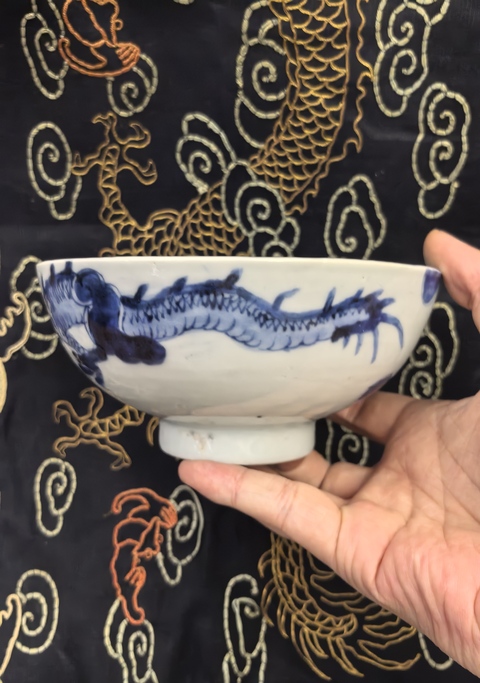 古玩陶瓷雍正青花過墻龍紋碗拍賣,當前價格7888元