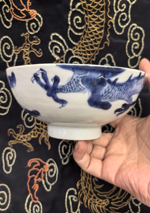 古玩陶瓷雍正青花過墻龍紋碗拍賣,當前價格7888元