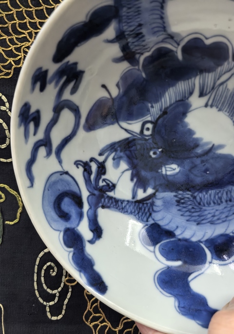 古玩陶瓷雍正青花過墻龍紋碗拍賣,當前價格7888元