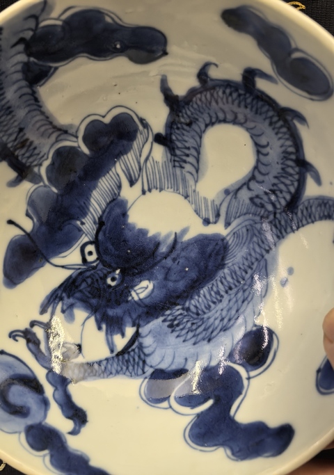 古玩陶瓷雍正青花過墻龍紋碗拍賣,當前價格7888元