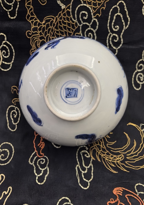 古玩陶瓷雍正青花過墻龍紋碗拍賣,當前價格7888元