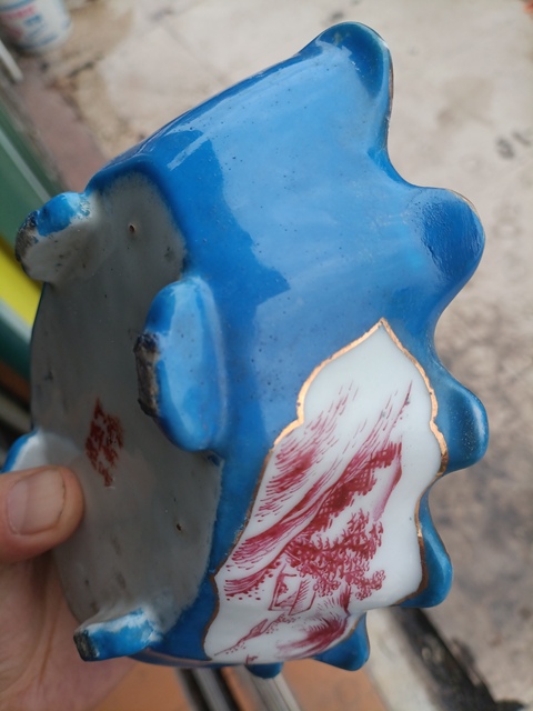 古玩陶瓷藍釉開光胭脂紅彩山水人物紋水仙盆拍賣,當前價格666元
